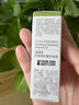 HONEY EMPRESS海茵倍詩(shī)油橄欖舒緩修護(hù)精華油液平衡水油 honey油橄欖精華10ml 曬單實(shí)拍圖