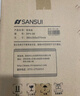 山水（SANSUI）T5 吸頂音響 5.1家庭影院 7.1聲道吊頂喇叭音箱套裝 無損音質(zhì) 吸頂喇叭 吊頂音響 T5【5.1功放+6.5喇叭*5+8吋炮】 曬單實(shí)拍圖