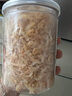 寶寶饞了高鈣淡干蝦皮70g兒童無(wú)添加食鹽小蝦米干貨海產(chǎn)享嬰兒輔食食譜 曬單實(shí)拍圖
