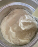 雀巢（Nestle）能恩啟護(hù)適度水解2HMO嬰幼兒奶粉2段800g/罐*6  6-12個(gè)月 曬單實(shí)拍圖