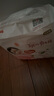 好奇（Huggies）鉑金裝紙尿褲XL96片(12-17kg)加大號(hào)嬰兒尿不濕小桃褲裸感超薄透 曬單實(shí)拍圖