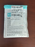 適用oppo充電器80W充頭原OPPO真我R17/Reno6/R15R11A91手機(jī)快充65WUSB套裝 0PP0套裝【80w快充頭+快充線】 1.5米 曬單實(shí)拍圖