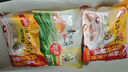 三拼灌湯水餃1kg*3袋約150只（三鮮/豬肉薺菜/雞蛋韭菜）餃子 曬單實拍圖