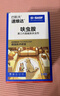 巴斯夫呋蟲胺跳蚤藥殺蟲劑噴霧螞蟻臭蟲蒼蠅床虱專用床上寵物兌2瓶 曬單實(shí)拍圖