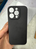 品勝 適用蘋果16Pro手機(jī)殼 iPhone16Pro柔性液態(tài)殼全包防摔防磨防震親膚男女款超薄保護(hù)套軟殼 黑色 曬單實(shí)拍圖