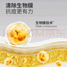 羽素反復痘精華液無(wú)酸祛痘閉口粉刺男女痘肌維穩控油屏障修護禮物 曬單實(shí)拍圖
