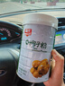 春光食品 海南特產(chǎn) 純椰子粉400g 生椰拿鐵 咖啡伴侶無添加 早餐椰奶 曬單實拍圖