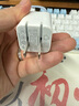 綠聯(lián)30W適用蘋果16充電器套裝iPhone16/15ProMax/plus手機(jī)ipad/PD20W氮化鎵快充頭Type-C數(shù)據(jù)線插頭 曬單實(shí)拍圖
