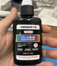 威卡固/VIKAGU UV無(wú)影膠 紫外線光固化膠 VG6160 電子元器件連接器線路板專(zhuān)用 最高耐溫85°C UV膠 50ml 曬單實(shí)拍圖