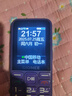 金立（Gionee）老年人手機(jī)4G全網(wǎng)通全新款老年機(jī)超長(zhǎng)待機(jī) 大聲大字大按鍵學(xué)生按鍵功能機(jī)G510 紫色 曬單實(shí)拍圖
