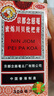 京都念慈菴蜜煉川貝枇杷膏300ml 潤(rùn)肺化痰 止咳平喘 護(hù)喉利咽 生津補(bǔ)氣 調(diào)心降火 緩解肺結(jié)節(jié)癥狀 曬單實(shí)拍圖