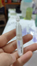 歐詩漫（OSM）舒顏修白次拋精華曬后美白提亮安心小白管化妝品生日禮物女30支 曬單實拍圖