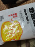 包道【量折】水晶蝦餃港式茶點手工蒸食廣式早餐速凍蝦餃皇180g 水晶蝦餃皇180g/袋6個裝 曬單實拍圖