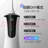 拜爾 M4專業(yè)沖牙器 手持式水牙線家用電動聲波去除超正畸專用牙齒清潔洗牙神器 送女男朋友 曬單實拍圖