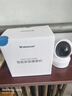威視達(dá)康（VSTARCAM）攝像頭家用監(jiān)控室內(nèi)無線攝像頭無需連wifi4g無網(wǎng)絡(luò)可以遠(yuǎn)程360度無死角帶夜視全景高清嬰兒看護(hù)器 曬單實(shí)拍圖