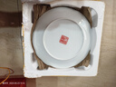 景德鎮陶瓷器新中式粉彩瓷唐卡裝飾盤(pán)工藝品客廳擺件家居酒柜玄關(guān)書(shū)房電視柜辦公室博古架茶室裝飾品瓷盤(pán)擺設 唐卡（配龍頭底座） 曬單實(shí)拍圖
