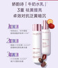 嬌韻詩(shī)美白牛奶水乳套裝滋潤(rùn)型爽膚水200ml乳液75ml淡斑提亮禮物送女友 曬單實(shí)拍圖