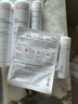 雅漾（Avene）舒泉調(diào)理噴霧300ML補(bǔ)水保濕爽膚濕敷水敏肌護(hù)膚化妝水大噴禮物 曬單實(shí)拍圖
