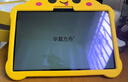 華夏方舟兒童學習機學前幼小銜接早教機小初高同步學習平板識字拼音英語點讀機護眼防摔故事機 幼小初高全科（16G+256G）全能版11英寸 曬單實拍圖