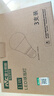 雷士（NVC）LED球泡家用商用大功率燈泡節(jié)能11瓦白光6500K【一級能效】3只裝 曬單實拍圖