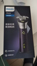 飛利浦（PHILIPS）【周杰倫推薦】電動剃須刀旋風PRO刮胡刀 風馳切剃6D浮動刀頭 生日七夕情人節(jié)禮物送老公 國家補貼 曬單實拍圖