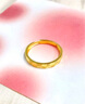 中國黃金滿天星黃金情侶戒指999足金對戒七夕情人節(jié)禮物送男女朋友老婆 金重約2.4g【足金男戒】 曬單實拍圖