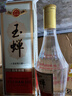 玉蟬百年榮耀52度單糧濃香型白酒 純糧食大曲老酒 52度 500mL 1瓶 曬單實拍圖
