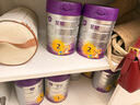 至初（A2）a2至初2段較大嬰兒配方奶粉 6-12月齡 850g 6罐 曬單實拍圖
