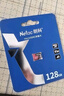 朗科（Netac）128GB TF（MicroSD）存儲卡 A1 U3 V30 4K 高度耐用行車(chē)記錄儀&監控攝像頭內存卡 讀速100MB/s 曬單實(shí)拍圖