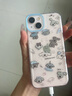 13 13pro 雙卡 13promax 國行正品 12 12promax 激 活手機(jī) 【iphone13 粉色 6.1寸】 256G 曬單實(shí)拍圖