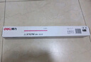 得力（deli）XT67Me原裝墨粉盒墨盒品紅色標準容量適用于M201CR M301CR約印2500頁(yè) 曬單實(shí)拍圖