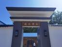 林爵新中式太陽(yáng)能戶(hù)外壁燈防水別墅庭院大門(mén)圍墻燈室外長(cháng)條壁燈接電款 太陽(yáng)能【咖色百搭款】40CM 曬單實(shí)拍圖