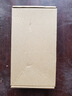 悅克三星s10手機(jī)殼s10+保護(hù)殼s10plus保護(hù)套無邊框半包防摔s10十全包透明硬殼男女 s10【無邊框全透明永不發(fā)黃】指環(huán)扣 曬單實(shí)拍圖