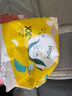 嬰芽（YINGYA）愛(ài)芽拉拉褲XXXL碼2包72片【16-18kg】嬰兒超薄干爽尿不濕透氣尿褲 曬單實(shí)拍圖
