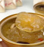 賓皇鮮燉燕窩銀耳羹免煮即食代餐紅棗蓮子羹孕婦零食端午節(jié)禮盒1提 曬單實(shí)拍圖