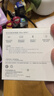 華為原裝88W充電器超級快充P60pro mate60pro 50 40 30 p50pro X5 nova8 9全能充適用榮耀手機平板電腦 華為88W超級快充+6A雙頭快充線(xiàn) 曬單實(shí)拍圖
