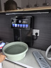NEATMAX通用濾芯凈水器0陳水0阻垢劑0添加陶氏膜廚下直飲純水機(jī)RO反滲透雙出水凈飲機(jī)800G大通量NERO-Q800 Q800凈水器+管線機(jī)【陶氏RO膜】 曬單實(shí)拍圖