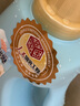 扇牌洗衣皂液4斤陽(yáng)光香氛無(wú)磷除螨除菌洗衣液機(jī)洗手洗速洗陰干無(wú)霉味 曬單實(shí)拍圖