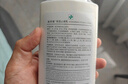 維芙雅煙酰胺身體乳500ml補(bǔ)水保濕春夏留香美膚煥亮白涂抹神器 曬單實(shí)拍圖