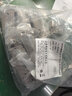煌林（HLing） DB37P針 焊線式插頭 接頭 二排37針并口接插頭 37芯焊接頭/插頭 接插件 白膠鍍金實芯母頭+長螺桿金屬外殼5套 曬單實拍圖