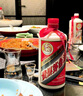 茅臺(tái) 2019年 飛天 醬香型白酒 53度 500ml 單瓶裝 陳年老酒 收藏禮贈(zèng)【名酒鑒真】 曬單實(shí)拍圖