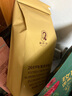 梅伯珍茶葉福鼎白茶2019年果香壽眉陳年老白茶中秋禮盒裝1500g自喝送人 曬單實拍圖