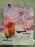 潘祥記鮮花餅普洱茶鮮花酥休閑零食甜品云南特產(chǎn)下午茶點 27g*8枚 曬單實拍圖