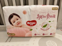 好奇（Huggies）鉑金裝紙尿褲L120片(9-14kg)大號嬰兒尿不濕小桃褲裸感超薄透氣 曬單實(shí)拍圖