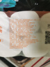 順清柔無芯卷紙國(guó)際版5層107g*14卷 衛(wèi)生紙長(zhǎng)條紙（1.5kg/提） 曬單實(shí)拍圖
