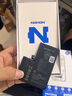 諾希 適用于蘋果13promax電池【3C認證 免費到店安裝】iphone手機內(nèi)置電池更換大容量 至尊版4930mAh 曬單實拍圖