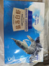 GUO LIAN國聯(lián)生鮮鹽凍大蝦 去冰凈重3斤 73-90只 盒裝活凍 海鮮海產(chǎn)冷凍蝦 曬單實拍圖