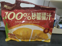 超植季超級植覺果汁100%砂糖橘汁180ml*10袋添加NFC砂糖橘汁0脂0防腐劑 曬單實拍圖