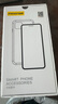 品勝 適用蘋果14ProMax鋼化膜磨砂膜iPhone14ProMax手機(jī)膜手游電競(jìng)磨砂全屏高清抗指紋防摔保護(hù)貼膜2片 曬單實(shí)拍圖