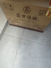 五糧液（WULIANGYE）宜賓五糧液股份五糧液52度濃香型白酒整箱糧食酒500mL*6瓶 曬單實(shí)拍圖